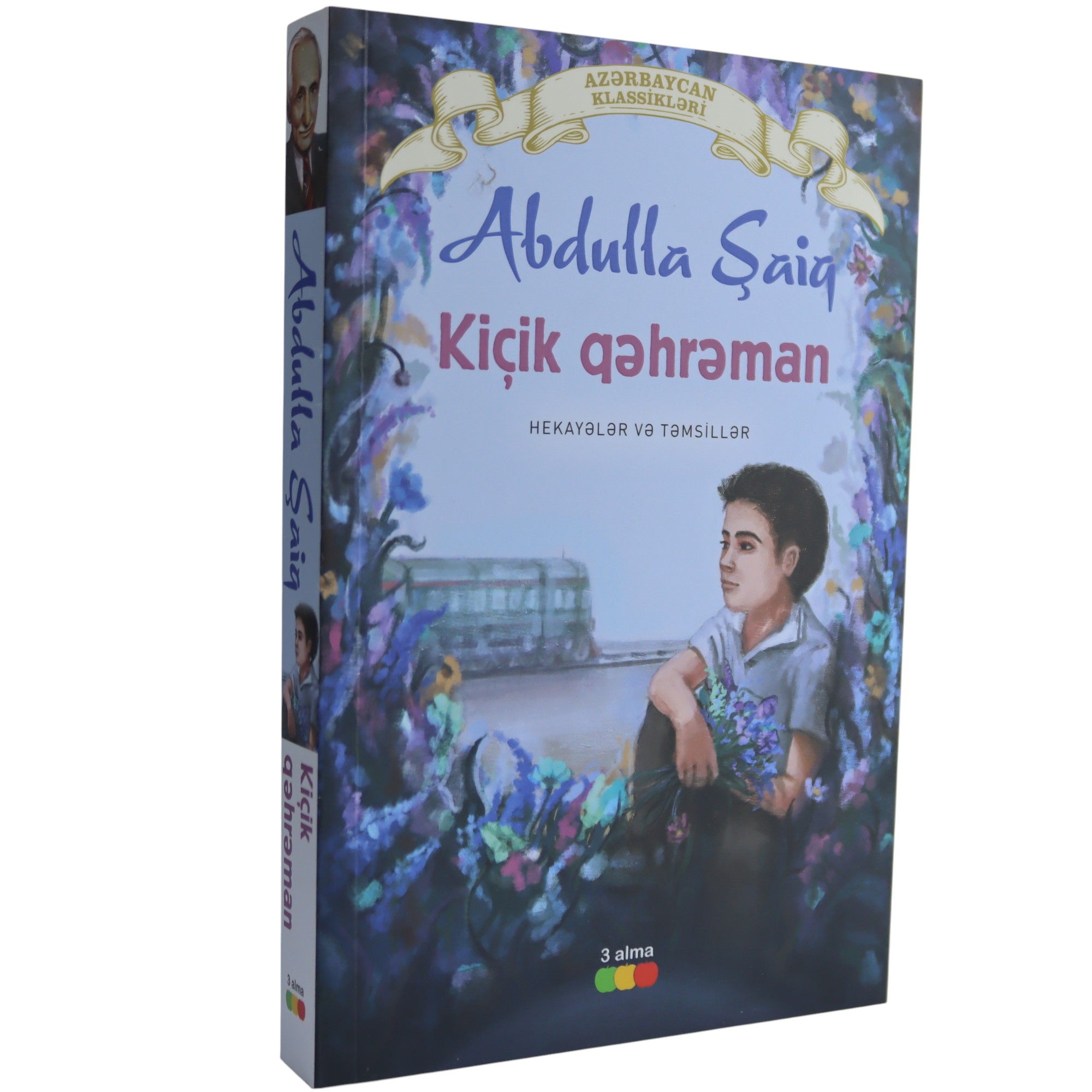 Abdulla Şaiq Kiçik qəhrəman